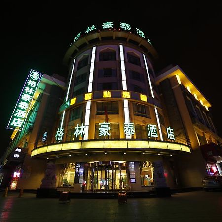 Greentree Inn Yinchuan East Beijing Road Branch ภายนอก รูปภาพ